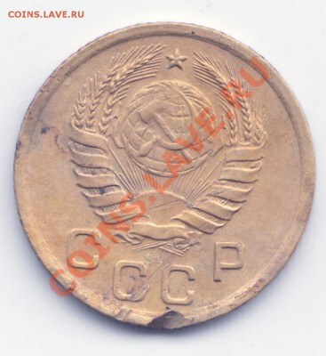 1 копейка 1938 - Scan-130814-0001