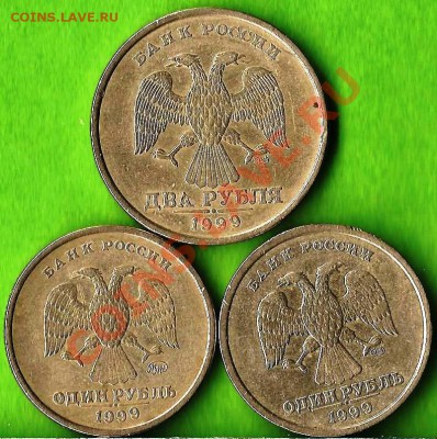 10 руб.Сборный лот.10 монет из обращения.До 18.08.2013г. - Изображение 640
