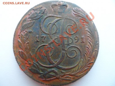 пятачек 1796 км на оценку - SAM_0713.JPG
