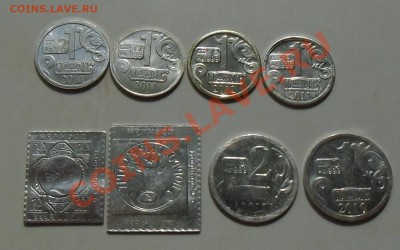 Водочные жетоны,серебро.8 штук. до 19.08.2013. 22-00 - CIMG4620.JPG