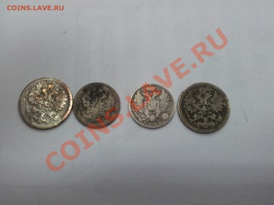 10 20 копеек оценка - 20130814_111907