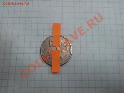 5 рублей 1998 хороший поворот оценка - 20130814_122814