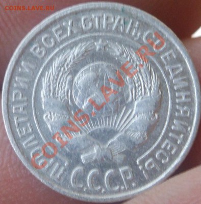 С рубля монеты Украины( 12шт 1гривня)! До 18.08.2013г! - DSCN2870