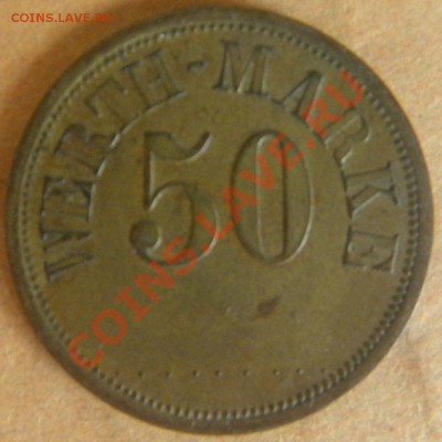 Подскажите, что за жетон - 50 марок? - Изображение 358