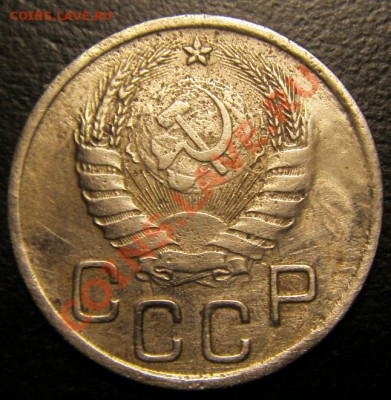 20 коп 1941 года перепутка со штампом от 3 коп - S73F0382.JPG