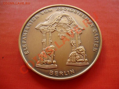 Много монет Германии уже в САМАРЕ!!! - P8130056.JPG