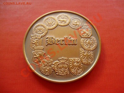 Много монет Германии уже в САМАРЕ!!! - P8130057.JPG