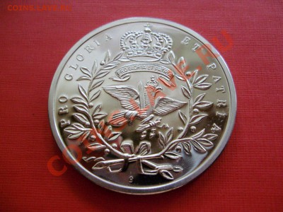 Много монет Германии уже в САМАРЕ!!! - P8130074.JPG