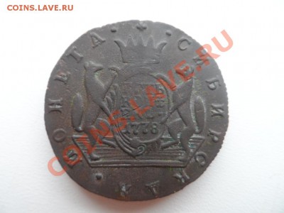 пятачек 1796 км на оценку - SAM_0732.JPG