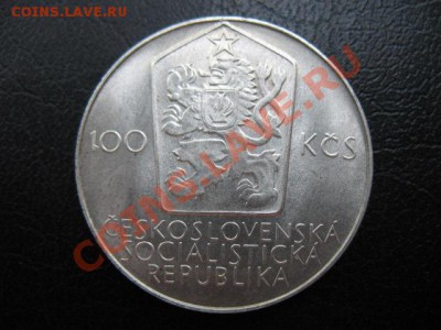 1980 ЧССР, 100 кр, серебро, до 19.08 в 21-00 мск - 100 спорт а.JPG