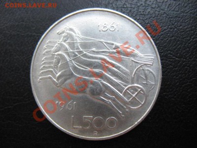 1961 Италия, 500 L, серебро, до 19.08 в 21-00 мск - 500 ит.JPG