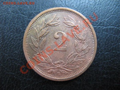 1919 Швейцария, номинал 2, до 19.08 в 21-00 мск - 2 19 а.JPG