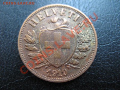 1919 Швейцария, номинал 2, до 19.08 в 21-00 мск - 2 19.JPG