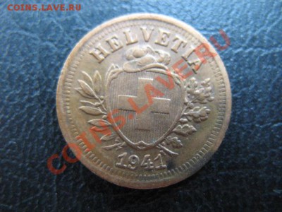 1941 Швейцария, номинал 1, до 19.08 в 21-00 мск - 1 41.JPG