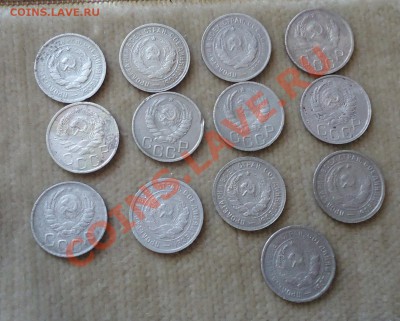 20к (13шт) с 1931г по 43гг есть нечастые до 18.08.13г - DSC06182_cr