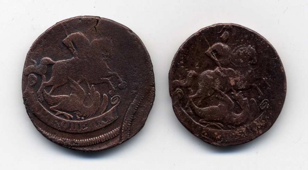 2 копейки с двойными датами 1759(1757),1758(1755),1763(1756) - Scan12