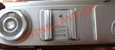 фотоаппарат СССР "Киев" оценка - Изображение 211