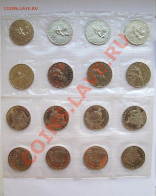 ЮБИЛЕЙКА 1992 - 1995  (ОПТ и РОЗНИЦА) - IMG_2101.JPG