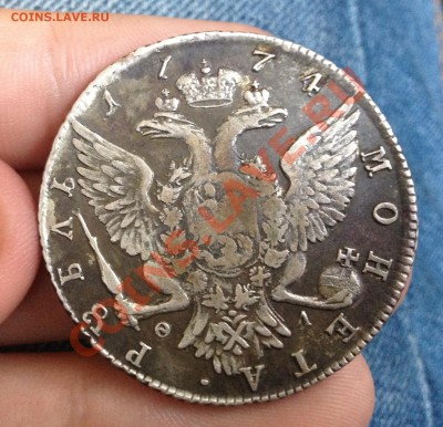 Рубль 1774 года. Оценка. - KW7xX_croper_ru