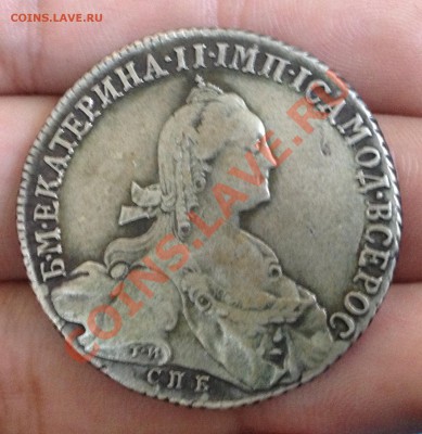 Рубль 1774 года. Оценка. - Kp3zf_croper_ru