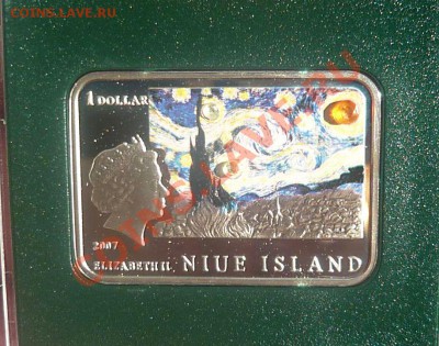 Монета Ван Гог "Подсолнухи", ag 925,  2007 до 15.08.13.22-00 - P1180453_thumb