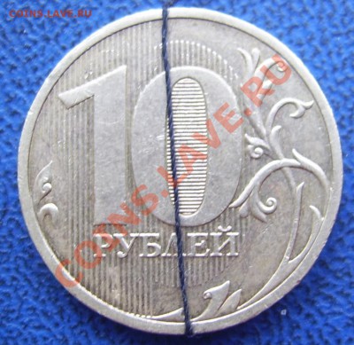 ПОВОРОТ около 180 гр. 10 руб. до 15.08 21-00 - около 180 реверс.JPG