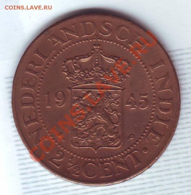 2 Цента.1945. до 20 августа - 19450096.JPG