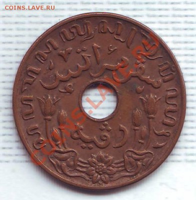 Нид.Ост.Индия.Цент.1945. до 20 августа - 19450097.JPG