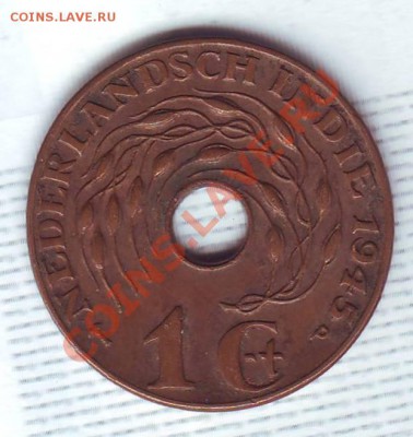 Нид.Ост.Индия.Цент.1945. до 20 августа - 19450098.JPG