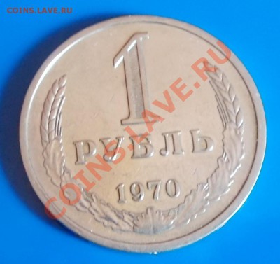 ГОДОВИК 1970 года до 19.08.2013 в 22-00 мск - DSCN4604 [1024x768]