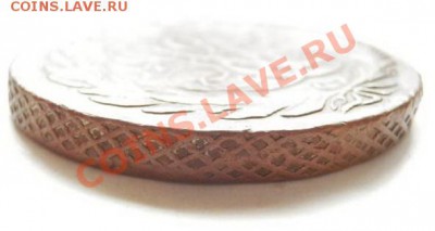 5 копеек 1758 - 637_2