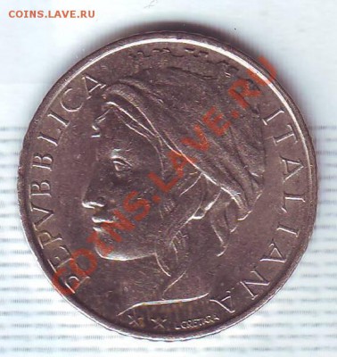 Италия.100 Лир.1995.F.A.O. до 20 августа - 19950040.JPG