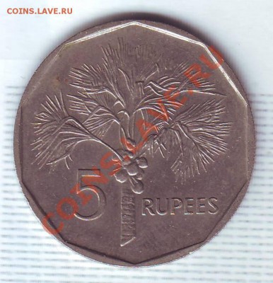 Сейшелы.5 Рупий.1982. до 20 августа - 19820093.JPG