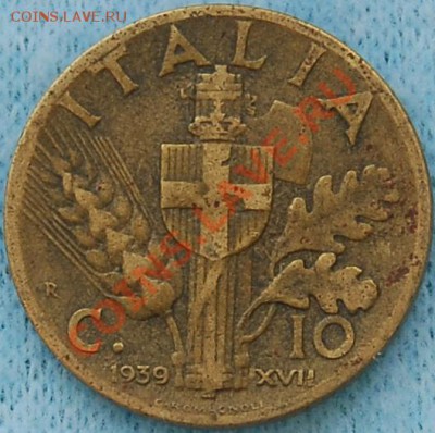 ИТАЛИЯ - 10 чентезими 1939 - до 20 августа - 416