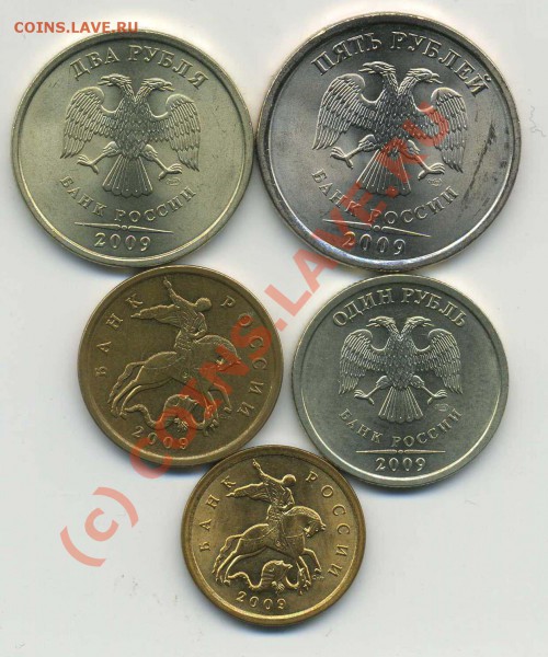 1,5 коп 1997-2009 сп до 3.01.10 - img223