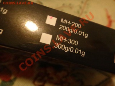 Весы элетронные до 200 гр. 0.01 - DSC03539.JPG