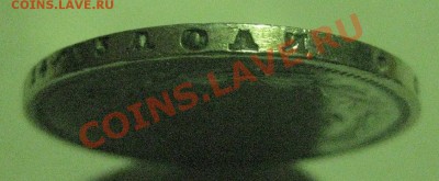 1 рубль 1878 - г2