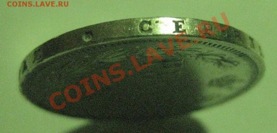 1 рубль 1878 - г3