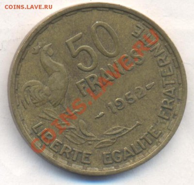 Франция 50 франков 1952 г.До 16.08.13 г. 22-00 МСК . - 21