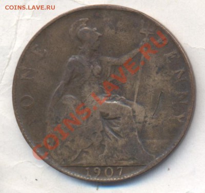 Великобритания пенни 1907 г. До 16.08.13 г. 22-00 МСК . - 51