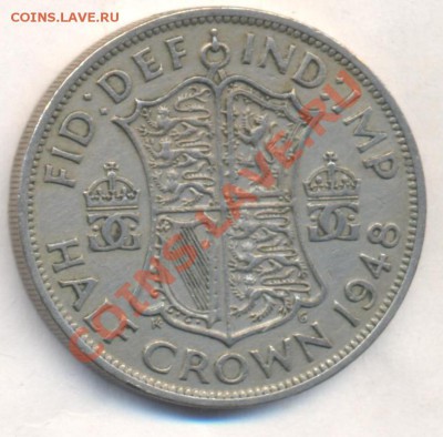 Великобритания полукрона 1948 г. До 16.08.13 г. 22-00 МСК . - 61