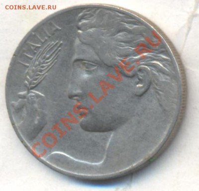 Италия 20 чензимо 1921 г. До 16.08.13 г. 22-00 МСК . - 0