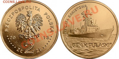 МОНЕТЫ БЕЛАРУСИ, ПОЛЬШИ, СССР, РОССИИ + каталоги, альбомы - 2_zl_2013_Polska_Fregata_rakietowa_gen.K.Pulaski_pic_o