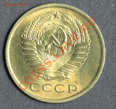 5 копеек 1961 UNC до 20.08 - 23:00 - QA1A5408.JPG