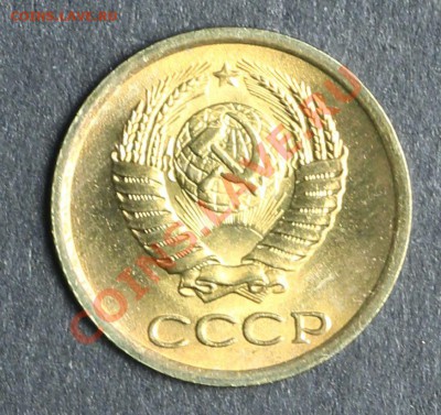 1 копейка 1963 UNC до 20.08 - 23:00 - QA1A5429.JPG