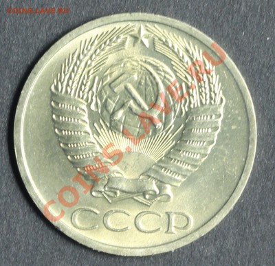 50 копеек 1964 UNC до 20.08 - 23:00 - QA1A5404.JPG