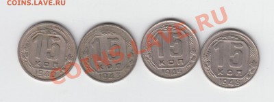 1948 Красивые до 20.08 - 23:00 - 055