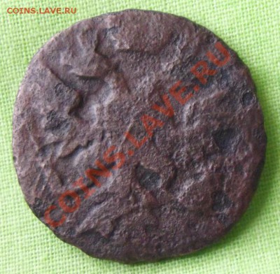 Денга 1737г. до 19.08.13г. до 22-00 мск - DSCF6122.JPG