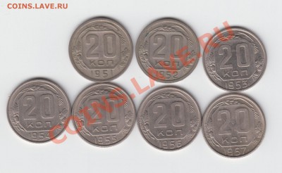 57 - Красивые! до 20.08. - 059