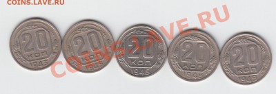 49 - Красивые! до 20.08-23:00 - 061